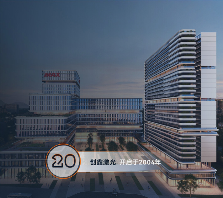 1xBET·Signup(中国区)-官方网站